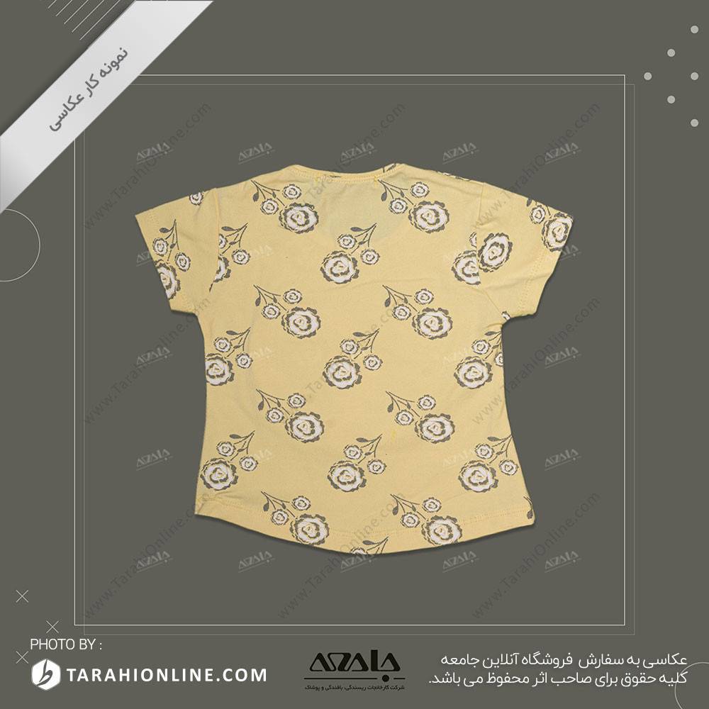 عکاسی از لباس بچگانه دخترانه - 28 - تصویر 3